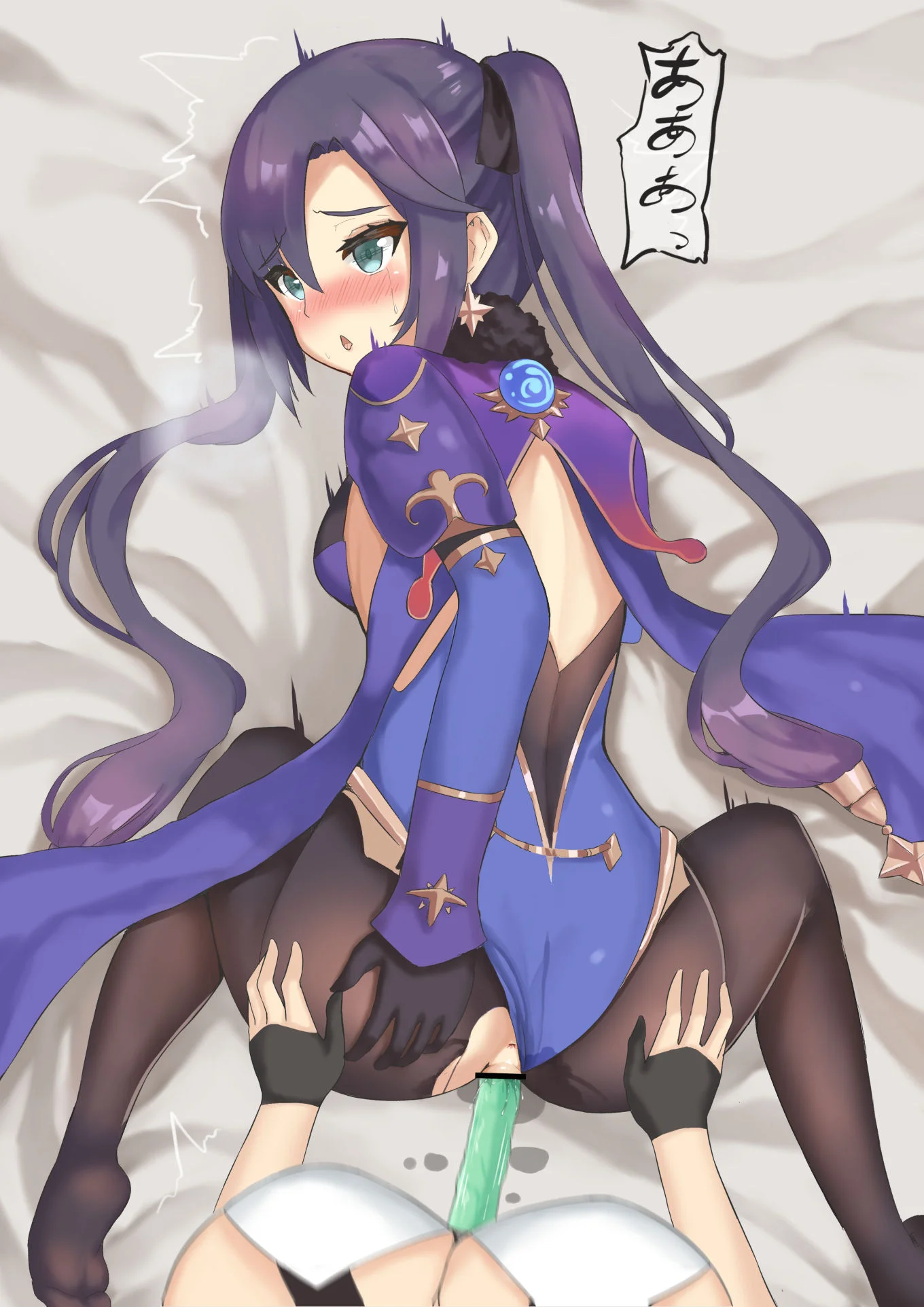 [JAP - Artist CG] Unknown ~ モナちゃん Hentai