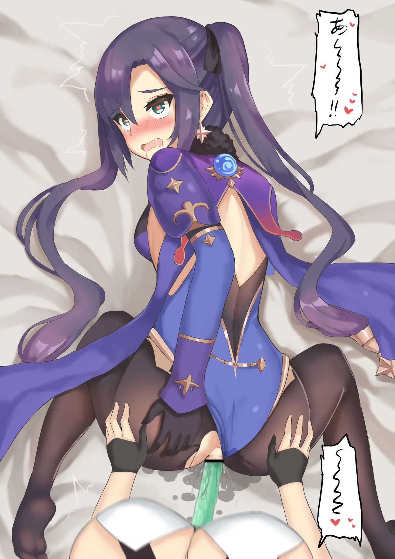 [JAP - Artist CG] Unknown ~ モナちゃん Hentai